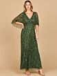Emerald Green