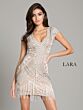 Lara 29889 Cutout Back Beaded Fringe Short Wedding Dress