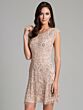 Lara 33404 Cutout Back Cap Sleeve Short Wedding Dress