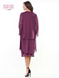 Marsoni - Dress Style M307