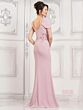 Marsoni MV1297 High Slit Tulip Sleeve Dress