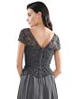 Marsoni M243 Peplum Skirt Cap Sleeve Dress