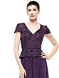Marsoni M243 Peplum Skirt Cap Sleeve Dress