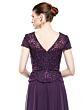 Marsoni M243 Peplum Skirt Cap Sleeve Dress