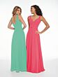 Aqua (Chiffon with Satin Band)