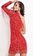 Jovani 2645 Short Dress