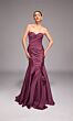 Cassis (Antique Rose)