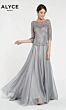 Pewter
