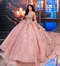 Princesa by Ariana Vara PR30191 Removable Train Quinceanera Gown