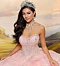 Princesa by Ariana Vara PR30212 Strapless Basque Waist Quince Dress