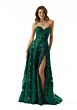 Emerald/Nude