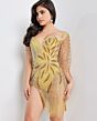 Jovani 07577 Short Dress