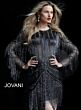 Jovani 61636 Short Dress