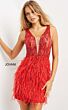 Jovani 04619 Feather Skirt Beaded Dress
