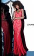 Jovani 68005 Beaded Lace Prom Dress