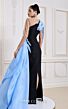 MNM Couture B1152 Illusion Sleeves Side Tail Column Dress