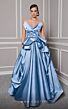 Ice Blue
