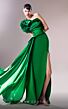 MNM Couture G1621 Slit Skirt Side Tail Strapless Dress