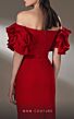 MNM Couture K3875 Back Slit Ruffle Sleeve Off The Shoulder Dress