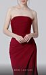 MNM Couture N0464 Side Skirt Center Slit Strapless Dress