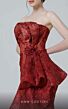 MNM Couture N0468 Crumbcatcher Neckline High Low Lace Dress