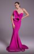 MNM Couture N0548 Ruffle Top Strapless Sweetheart Neckline Dress