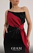 MNM Couture O07861 Black Scoop Neck Side Drape Dress