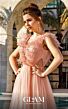 MNM Couture M1098 Feather Neckline Glitter Dress