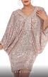 MNM Couture R01103 Batwing Sleeve V-Neck Sequin Dress